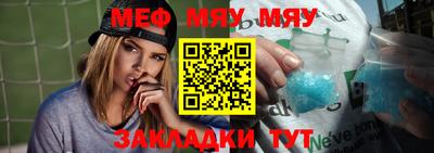 каннабис Тверь