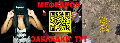 марки lsd Тулун