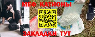 героин Тара