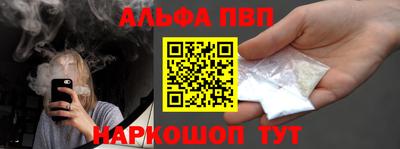 каннабис Тверь