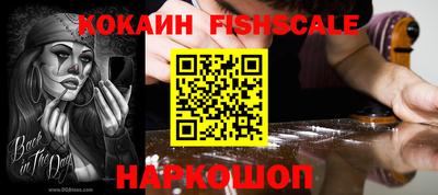 каннабис Тверь