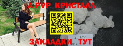 скорость Туймазы