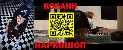 ПСИЛОЦИБИНОВЫЕ ГРИБЫ Татарск