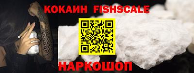 каннабис Тверь