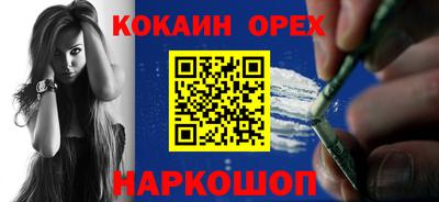 скорость Туймазы