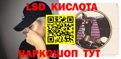каннабис Тверь