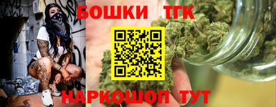 ПСИЛОЦИБИНОВЫЕ ГРИБЫ Татарск
