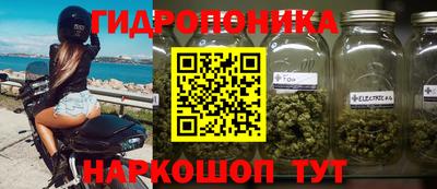 марки lsd Тулун