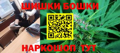 ПСИЛОЦИБИНОВЫЕ ГРИБЫ Татарск