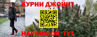 героин Тара