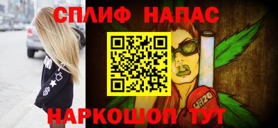 ПСИЛОЦИБИНОВЫЕ ГРИБЫ Татарск