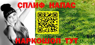 мескалин Тула