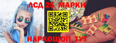 ПСИЛОЦИБИНОВЫЕ ГРИБЫ Татарск