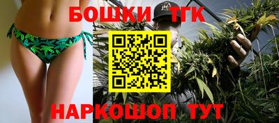 марки lsd Тулун