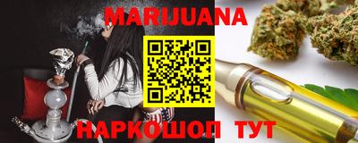 ПСИЛОЦИБИНОВЫЕ ГРИБЫ Татарск