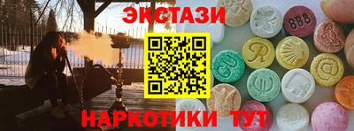 героин Тара