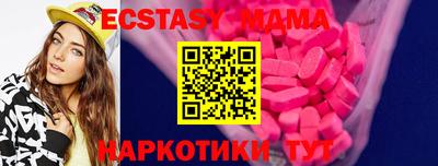 марки lsd Тулун