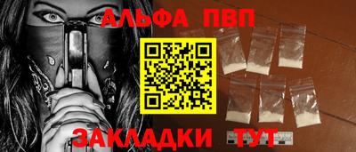 каннабис Тверь