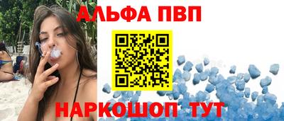 героин Тара
