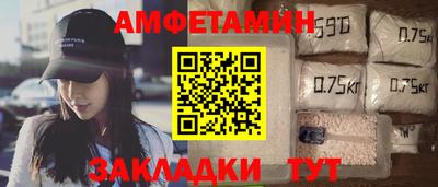 скорость Туймазы