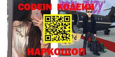скорость Туймазы