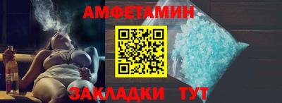каннабис Тверь