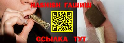 ПСИЛОЦИБИНОВЫЕ ГРИБЫ Татарск
