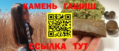 скорость Туймазы