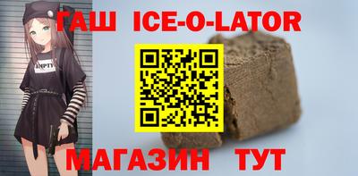 мескалин Тула