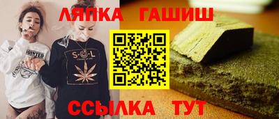 мескалин Тула