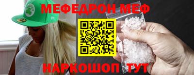 героин Тара