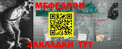 ПСИЛОЦИБИНОВЫЕ ГРИБЫ Татарск
