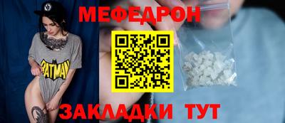 героин Тара