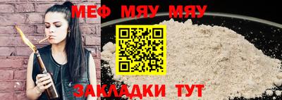 ПСИЛОЦИБИНОВЫЕ ГРИБЫ Татарск