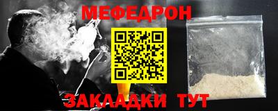 каннабис Тверь