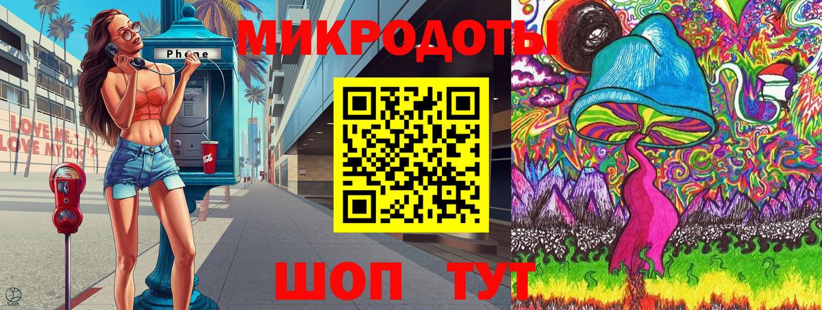 Галлюциногенные грибы Cubensis  Галлюциногенные грибы GOLDEN TEACHER  Новоуральск  Вход с VPN 